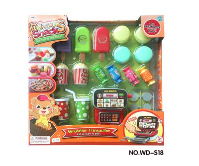 汉堡披萨甜甜圈食品
套 - OBL774899