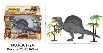 Triceratops lighting, sound IC function - OBL774922