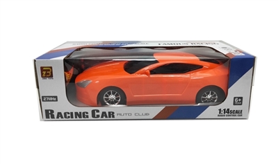 1:14二通阿斯顿马丁跑车（不包电） - OBL774925