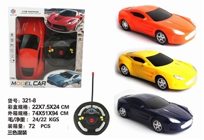 1:16四通阿斯顿马丁跑车 - OBL774927