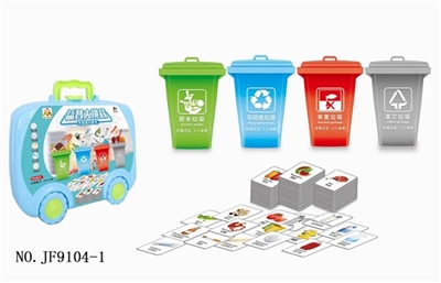 The blue suitcase - garbage classification of trash 100 CARDS (4) - OBL774975
