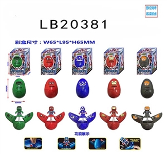 90MM复仇者联盟弹跳蛋单只盒装，5款混 - OBL775006