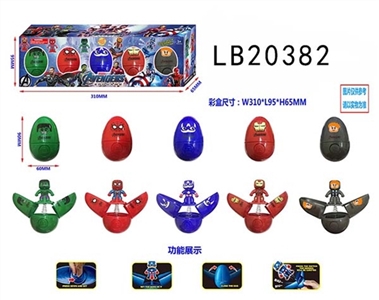 90 mm the avengers alliance bounce 5 egg cartons, paragraph 1 - OBL775007