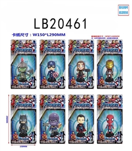 4-4.5 inch doll avengers alliance single base card is installed, eight - OBL775025