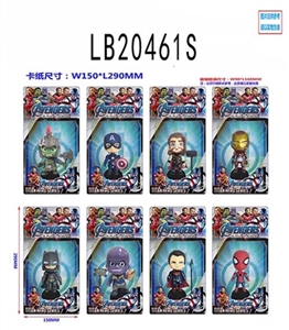 4-4.5 inch doll avengers alliance single base bulk, eight - OBL775026