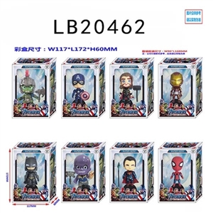 4-4.5 inch doll avengers alliance single base box, eight - OBL775027