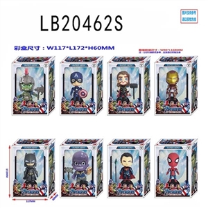 4-4.5 inch doll avengers alliance single base bulk, eight - OBL775028