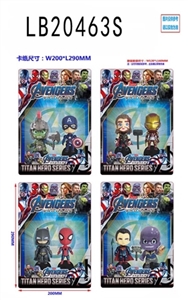 4-4.5 inch avengers league two figures 2 base bulk, paragraph 4 - OBL775030