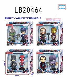 4-4.5 inch avengers league two figures 2 base box, 4 style - OBL775031