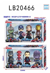 4-4.5 inch the avengers alliance four figures 4 base box, paragraph 2 - OBL775035