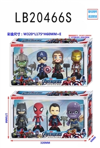 4-4.5 inch the avengers alliance four figures in bulk of four base, paragraph 2 - OBL775036