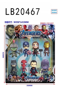 4-4.5 inch the avengers alliance eight figures 8 base card installed, paragraph 1 - OBL775037