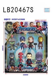 4-4.5 inch the avengers alliance eight figures 8 base bulk, paragraph 1 - OBL775038