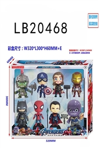 4-4.5 inch the avengers alliance eight figures 8 base box, paragraph 1 - OBL775039