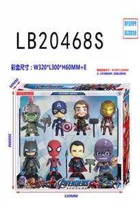4-4.5 inch the avengers alliance eight figures 8 base bulk, paragraph 1 - OBL775040