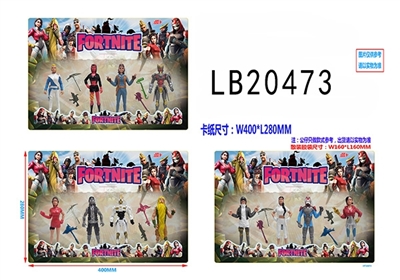 4.5 -inch fort night season 4 9 only doll weapons card pack (3) - OBL775046