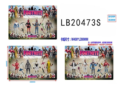 4.5 -inch fort night season 4 9 only doll weapons card pack (3) - OBL775047
