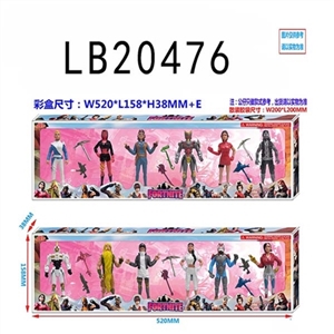 4.5 -inch fort night 9 season 6 dolls weapons in a box (2) - OBL775052
