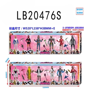 4.5 -inch fort night 9 season 6 dolls weapons in a box (2) - OBL775053