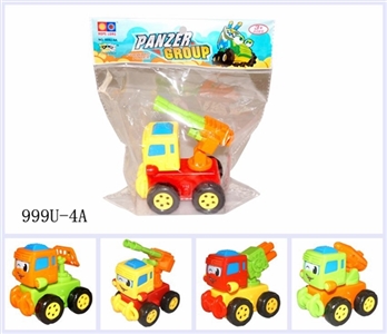 Inertial military vehicle - OBL775124