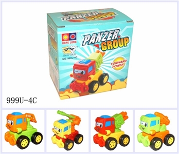 Inertial military vehicle - OBL775125