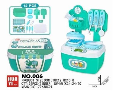 餐具台收纳盒(全环保,单款单色) - OBL775133