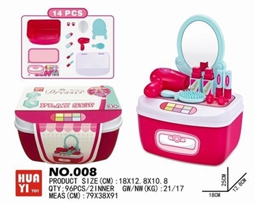 餐具台收纳盒(全环保,单款单色) - OBL775134