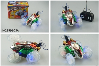 四通遥控翻斗车白轮彩盒 - OBL775146