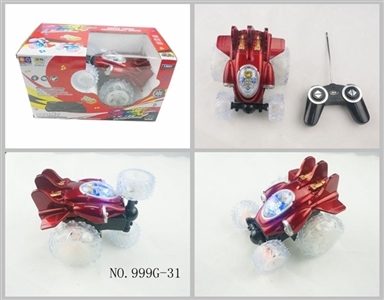 Four way remote control music tipper white wheel - OBL775156