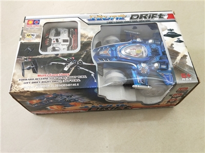 Liutong remote control vehicle white wheel (baodian) 2.4g - OBL775166