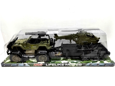 惯性拖板车 - OBL775240