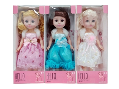 16 inch dolls (evade glue hand) with IC - OBL775251