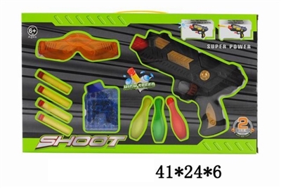 Dual function of soft play, play water gun - OBL775253