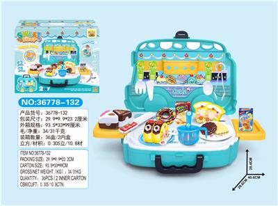 男孩蛋糕甜品售卖车套装 - OBL779262