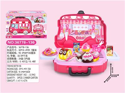 开窗女孩蛋糕甜品售卖车套装 - OBL779266