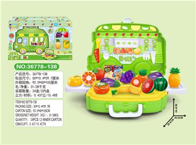 开窗水果售卖车套装 - OBL779268