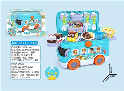 Remote control boy cake dessert bus sales car set - OBL779278
