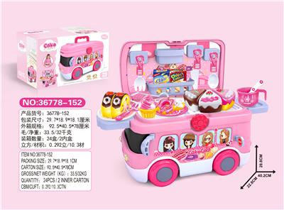 Girl cake dessert bus set - OBL779282