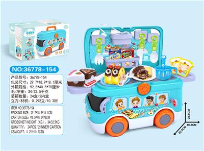 Boys’ cake dessert bus cart set - OBL779284