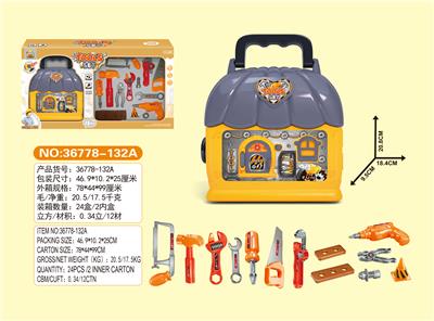 工具维修店 - OBL779290