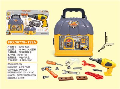 电动工具维修店套装 - OBL779291