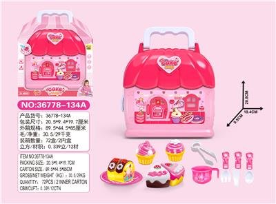 Girls’ cake and dessert room - OBL779292