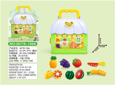 Fruit storage house - OBL779293