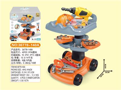 电动工具大推车套装 - OBL779296