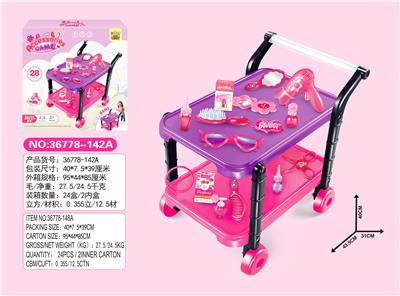 Accessories trolley set - OBL779298