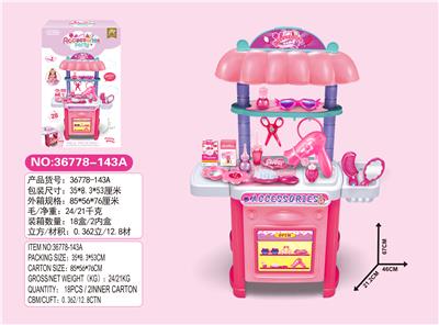 Jewelry table suit - OBL779299