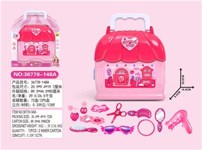 Accessories storage room suit - OBL779302