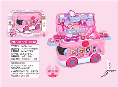 Remote control accessories bus set without power package - OBL779304