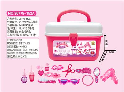 Jewelry box suit - OBL779305