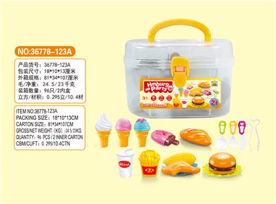 Hamburger box set - OBL779315